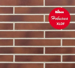 Новинка 2018 года. Клинкерный кирпич DARWIN в формате XLDF