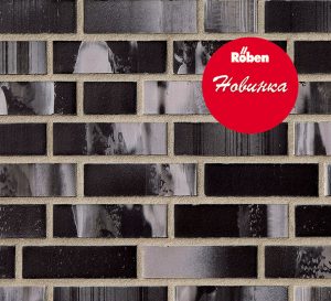 Новинка 2018 года. Клинкерный кирпич LYON schwarz в формате NF (240x115x71)