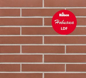 Новинка 2018 года. Клинкерный кирпич MELBOURNE в формате LDF