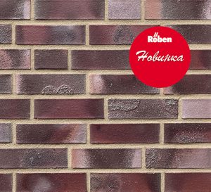 Новинка 2018 года. Клинкерный кирпич OXFORD kohle в формате NF (240x115x71)