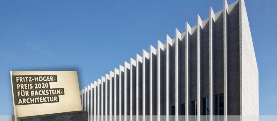 Художественный музей в г. Лозанне, Швейцария получил премию Фрица Хёгера в номинации кирпичная архитектура.